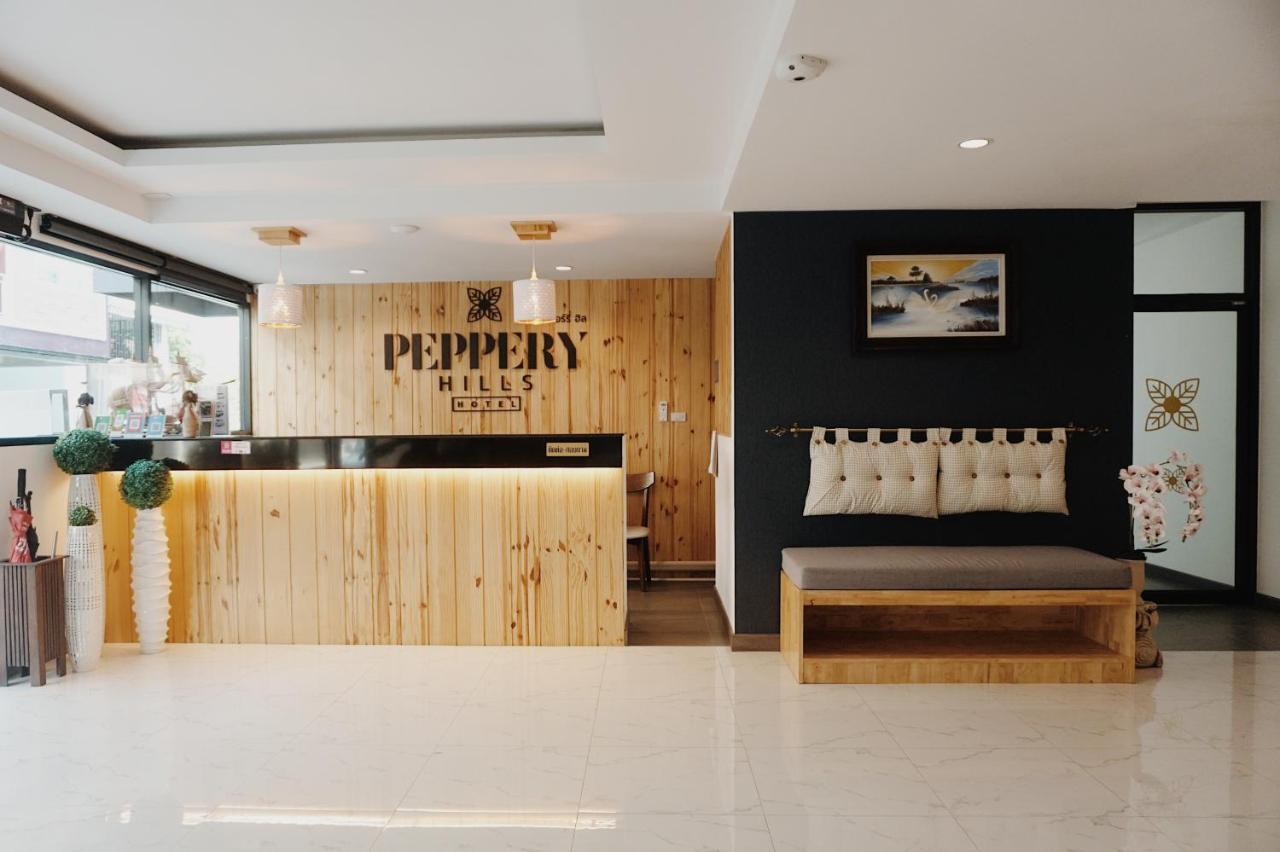 צ'יאנג מאי Peppy Hotel-Pepperyhills Hotel מראה חיצוני תמונה